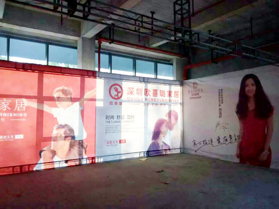 首屆濱江建材家居萬(wàn)人團(tuán)購(gòu)砍價(jià)會(huì)