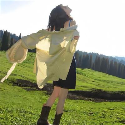 他们！ 在线观看封面